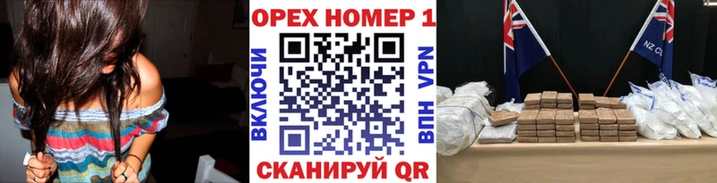 COCAIN Перу  Купить закладки  Лабытнанги 