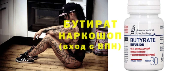 мдпв Володарск
