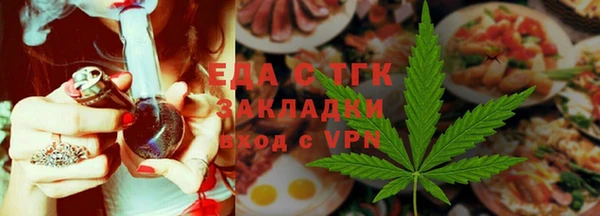 мдпв Володарск