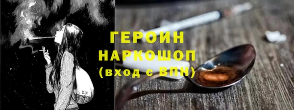 a pvp Верхнеуральск
