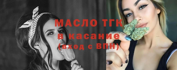 мдпв Володарск