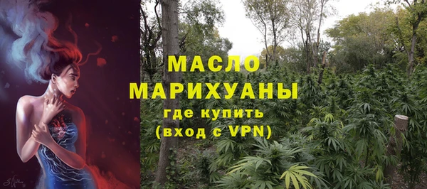 jwh Верхний Тагил