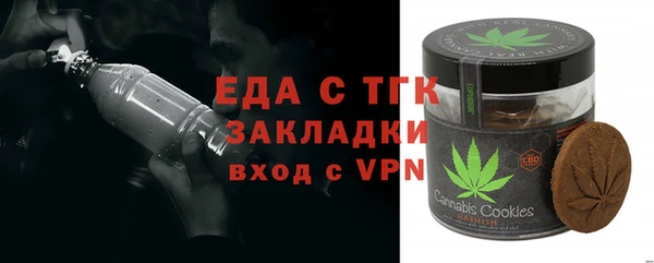 мдпв Володарск