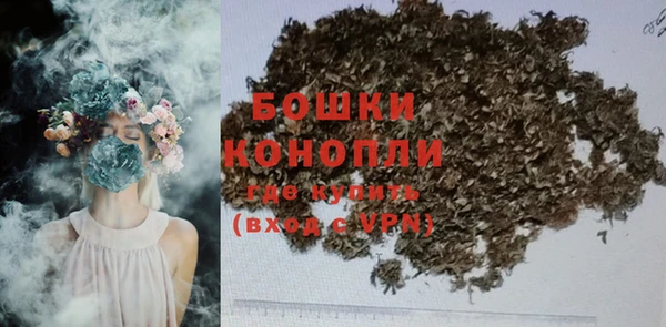 тгк Волоколамск