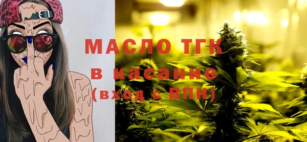 мдпв Володарск
