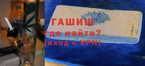 мдпв Володарск