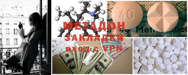 мдпв Володарск