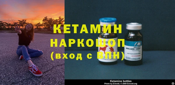 jwh Верхний Тагил