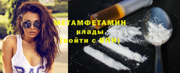мдпв Володарск