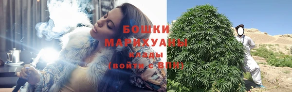 тгк Волоколамск