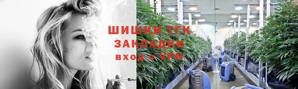 гашиш Вяземский